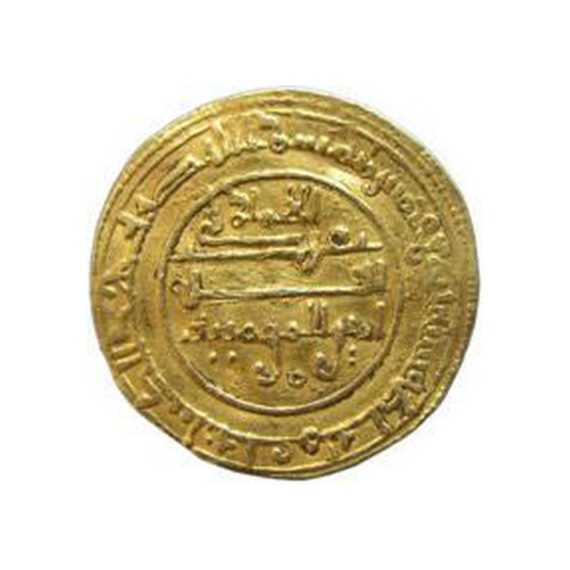 <b>Dinar</b>   Año 509 H. / 1115-1116 d. C. - Image 3