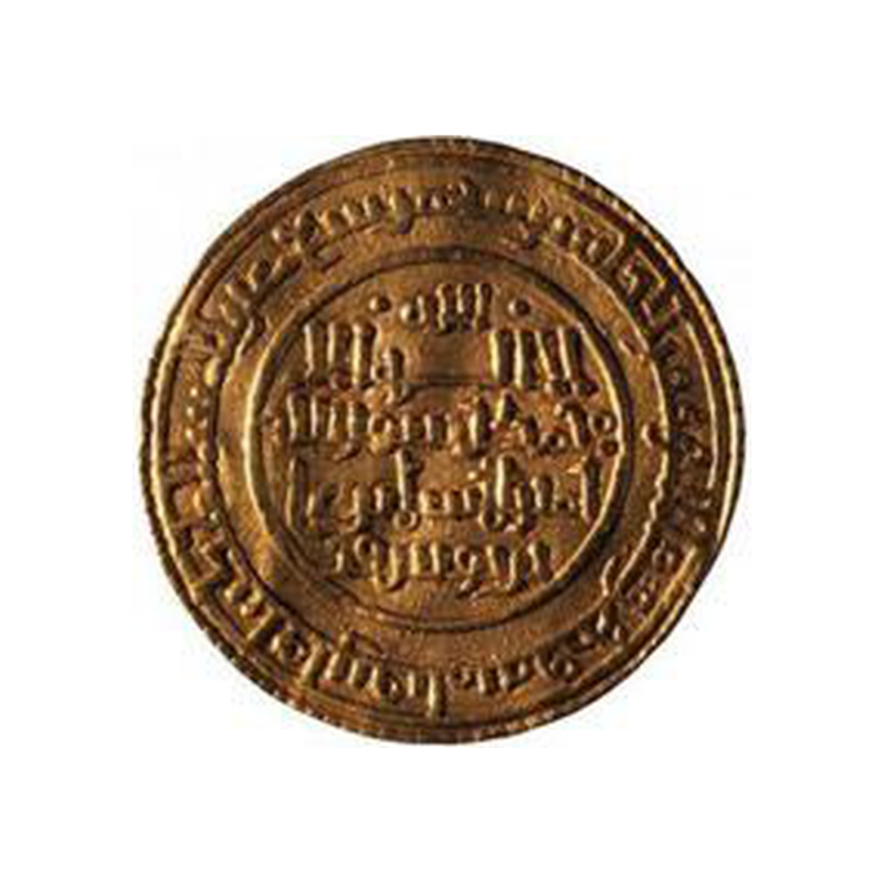 <b>Dinar</b>   Año 516 H. / 1122-1123 d. C. - Image 2