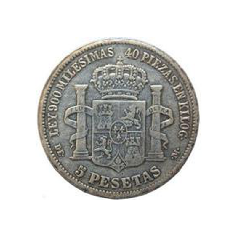 <b>“Duro alicantino”. Falsificación de época de cinco pesetas de Alfonso XII</b>   Año 1875. - Image 3