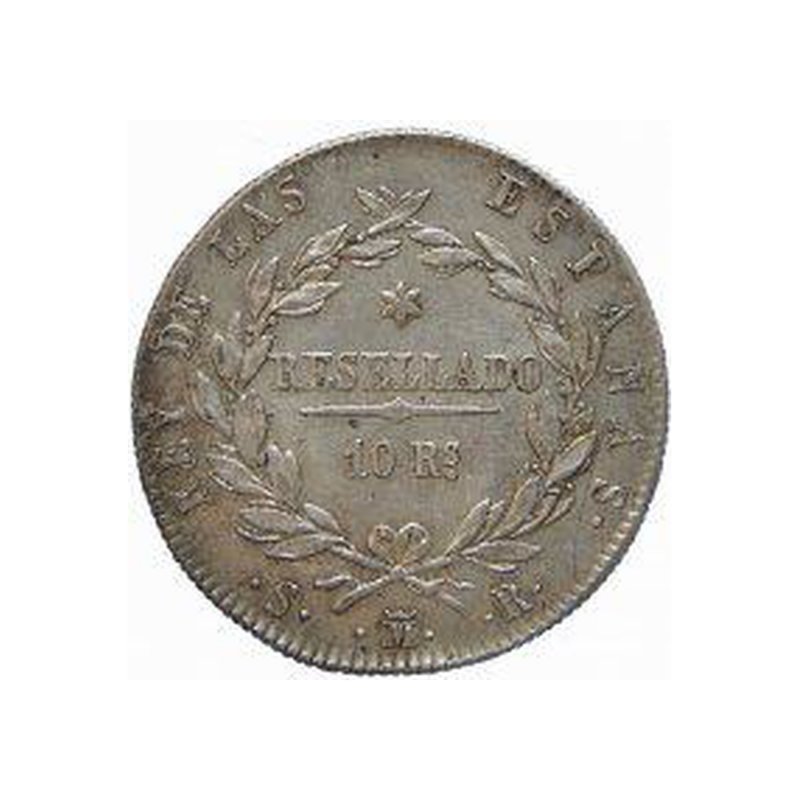 <b>Diez reales</b>   Año 1821. - Image 3